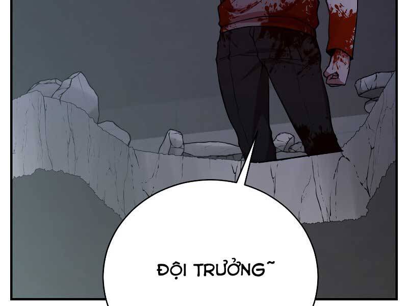 Giả Vờ Làm Kẻ Vô Dụng Ở Học Đường Chap 23 - Next Chap 24