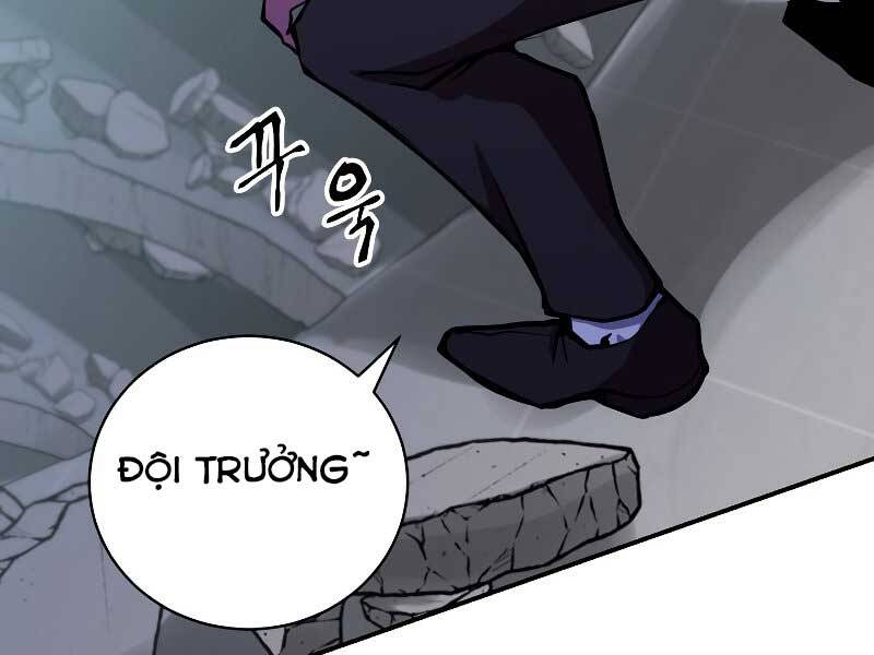 Giả Vờ Làm Kẻ Vô Dụng Ở Học Đường Chap 23 - Next Chap 24
