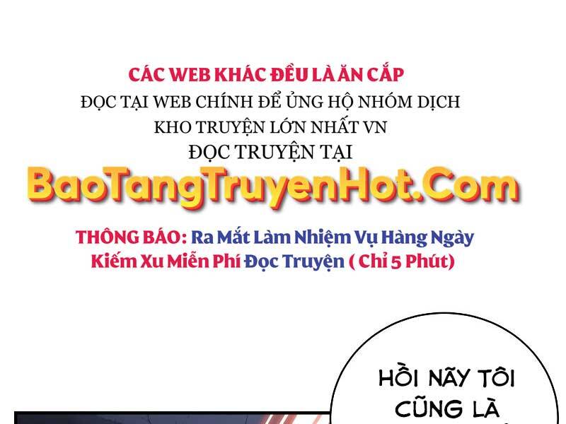 Giả Vờ Làm Kẻ Vô Dụng Ở Học Đường Chap 23 - Next Chap 24