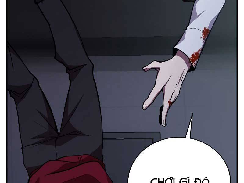 Giả Vờ Làm Kẻ Vô Dụng Ở Học Đường Chap 23 - Next Chap 24