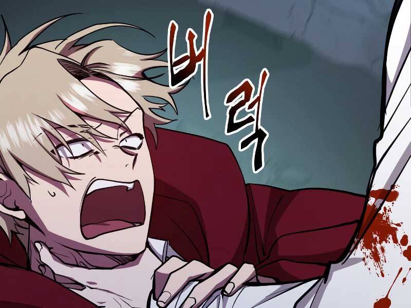 Giả Vờ Làm Kẻ Vô Dụng Ở Học Đường Chap 23 - Next Chap 24