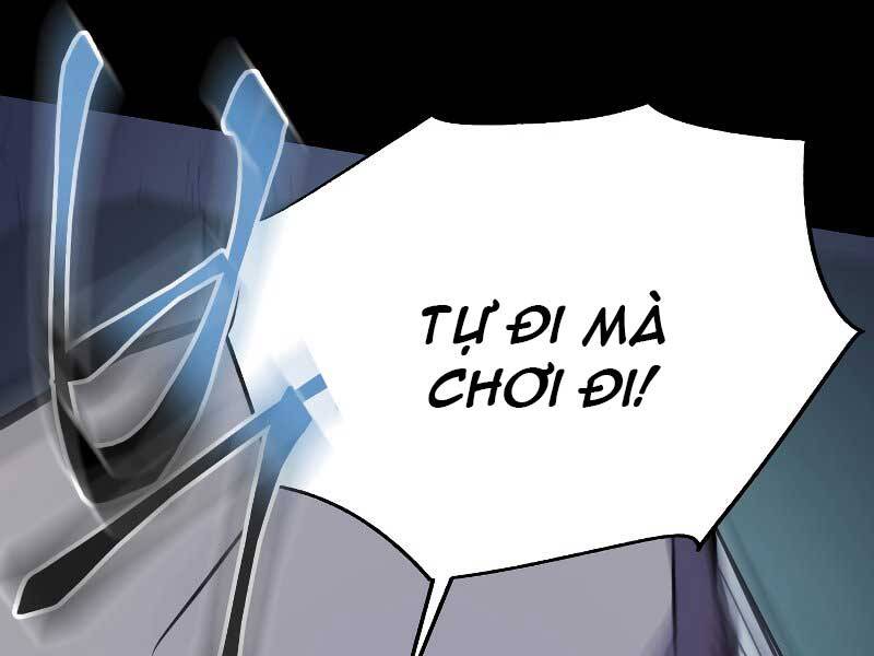 Giả Vờ Làm Kẻ Vô Dụng Ở Học Đường Chap 23 - Next Chap 24