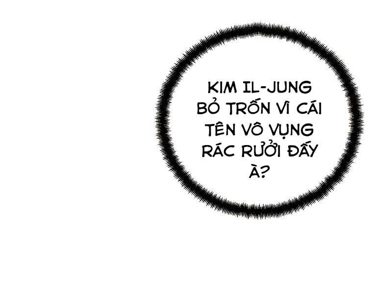 Giả Vờ Làm Kẻ Vô Dụng Ở Học Đường Chap 23 - Next Chap 24