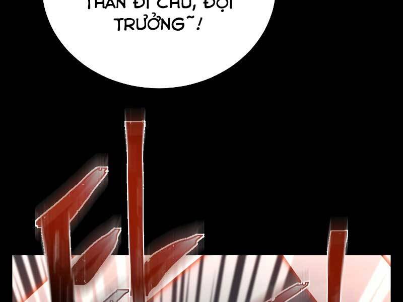 Giả Vờ Làm Kẻ Vô Dụng Ở Học Đường Chap 23 - Next Chap 24