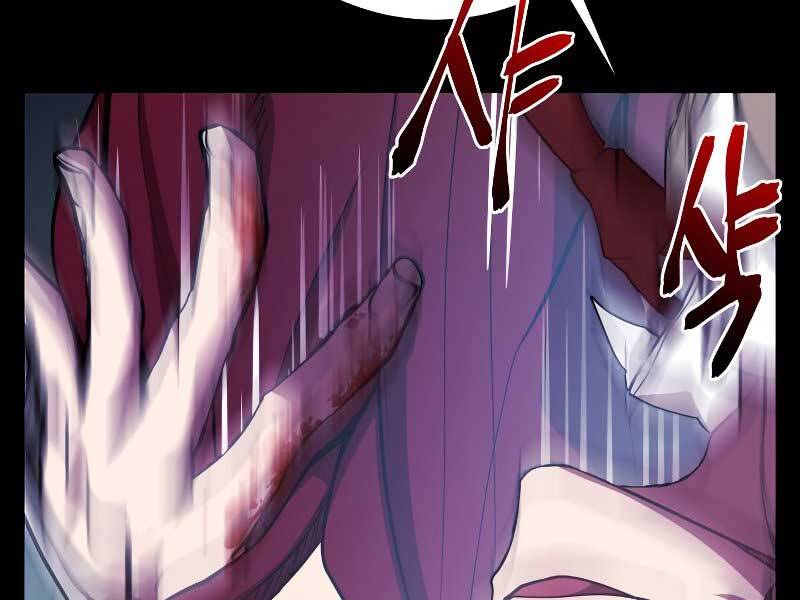 Giả Vờ Làm Kẻ Vô Dụng Ở Học Đường Chap 23 - Next Chap 24