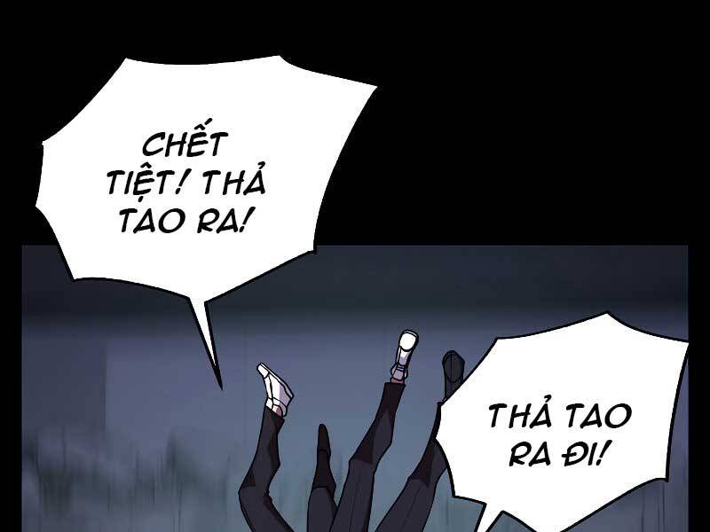 Giả Vờ Làm Kẻ Vô Dụng Ở Học Đường Chap 23 - Next Chap 24