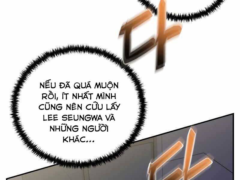 Giả Vờ Làm Kẻ Vô Dụng Ở Học Đường Chap 24 - Next Chap 25
