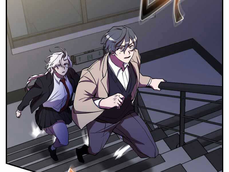 Giả Vờ Làm Kẻ Vô Dụng Ở Học Đường Chap 24 - Next Chap 25
