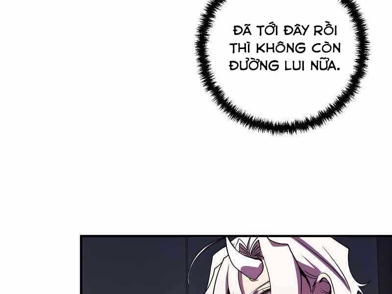 Giả Vờ Làm Kẻ Vô Dụng Ở Học Đường Chap 24 - Next Chap 25