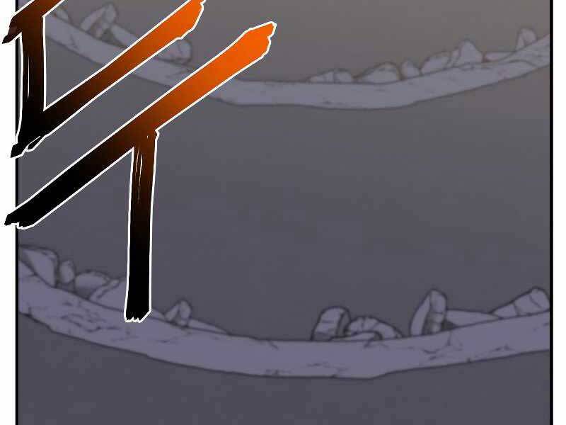 Giả Vờ Làm Kẻ Vô Dụng Ở Học Đường Chap 24 - Next Chap 25