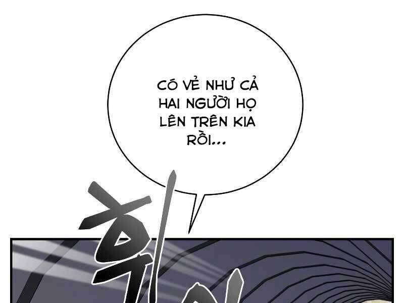Giả Vờ Làm Kẻ Vô Dụng Ở Học Đường Chap 24 - Next Chap 25