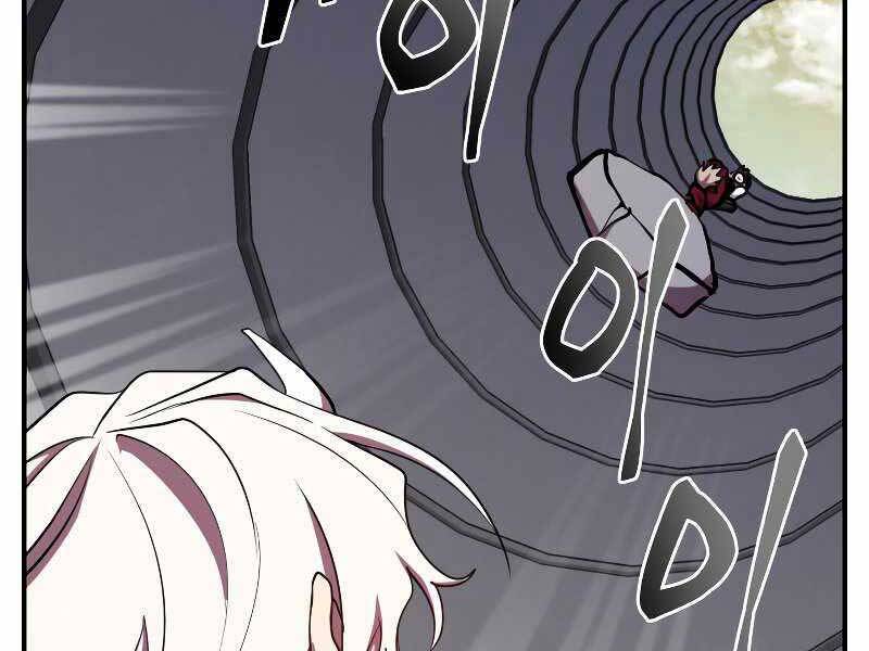 Giả Vờ Làm Kẻ Vô Dụng Ở Học Đường Chap 24 - Next Chap 25