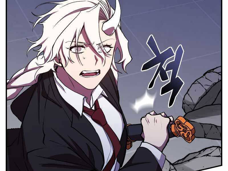 Giả Vờ Làm Kẻ Vô Dụng Ở Học Đường Chap 24 - Next Chap 25