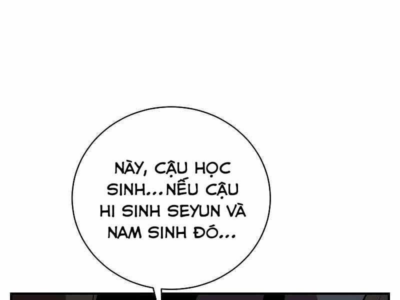 Giả Vờ Làm Kẻ Vô Dụng Ở Học Đường Chap 24 - Next Chap 25