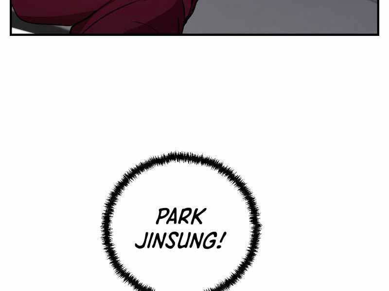 Giả Vờ Làm Kẻ Vô Dụng Ở Học Đường Chap 24 - Next Chap 25