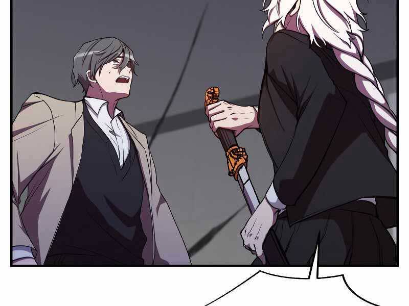 Giả Vờ Làm Kẻ Vô Dụng Ở Học Đường Chap 24 - Next Chap 25