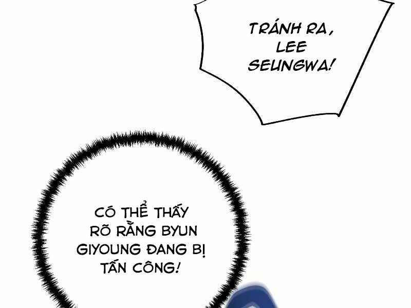 Giả Vờ Làm Kẻ Vô Dụng Ở Học Đường Chap 24 - Next Chap 25