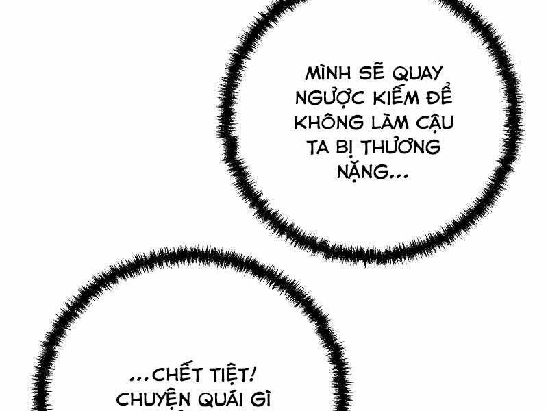 Giả Vờ Làm Kẻ Vô Dụng Ở Học Đường Chap 24 - Next Chap 25