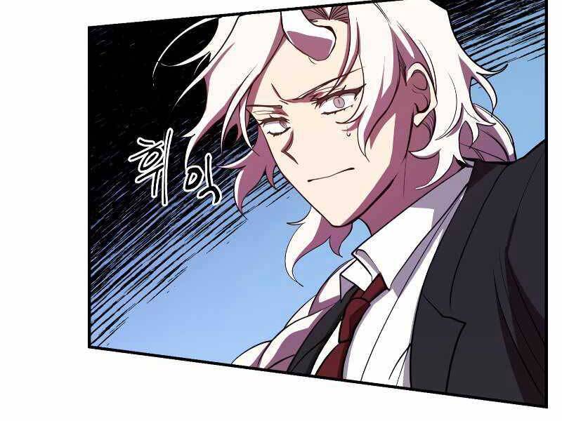 Giả Vờ Làm Kẻ Vô Dụng Ở Học Đường Chap 24 - Next Chap 25