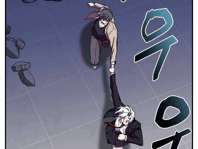 Giả Vờ Làm Kẻ Vô Dụng Ở Học Đường Chap 24 - Next Chap 25