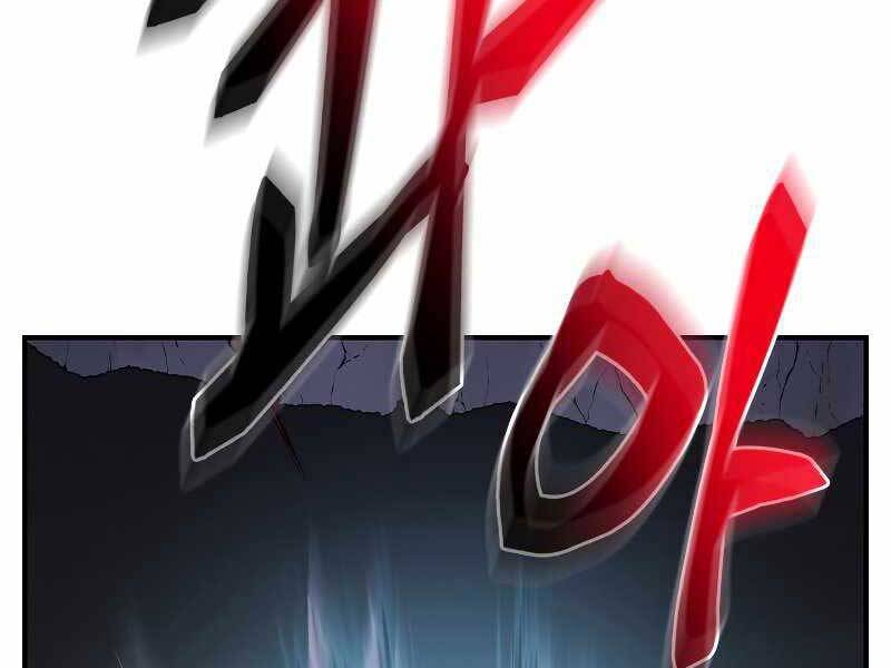 Giả Vờ Làm Kẻ Vô Dụng Ở Học Đường Chap 24 - Next Chap 25