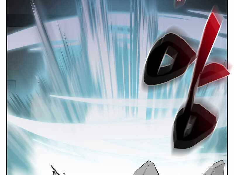 Giả Vờ Làm Kẻ Vô Dụng Ở Học Đường Chap 24 - Next Chap 25