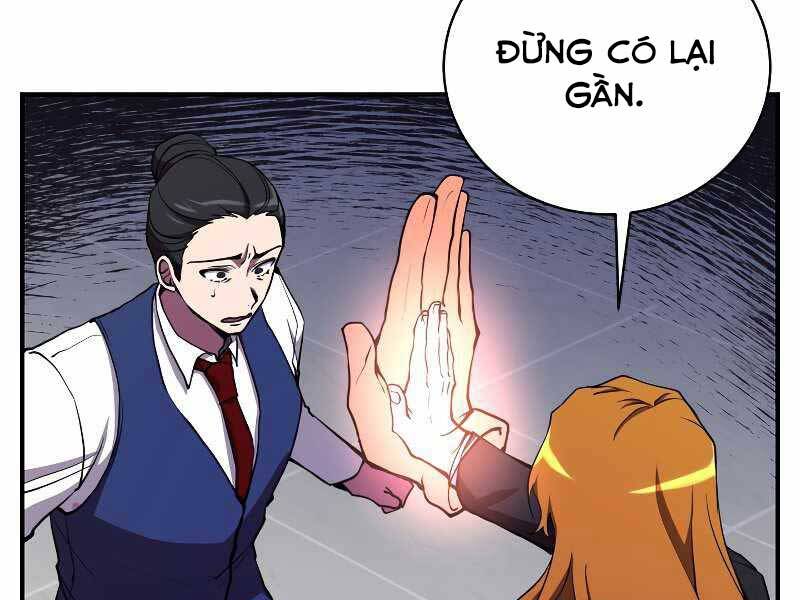Giả Vờ Làm Kẻ Vô Dụng Ở Học Đường Chap 24 - Next Chap 25