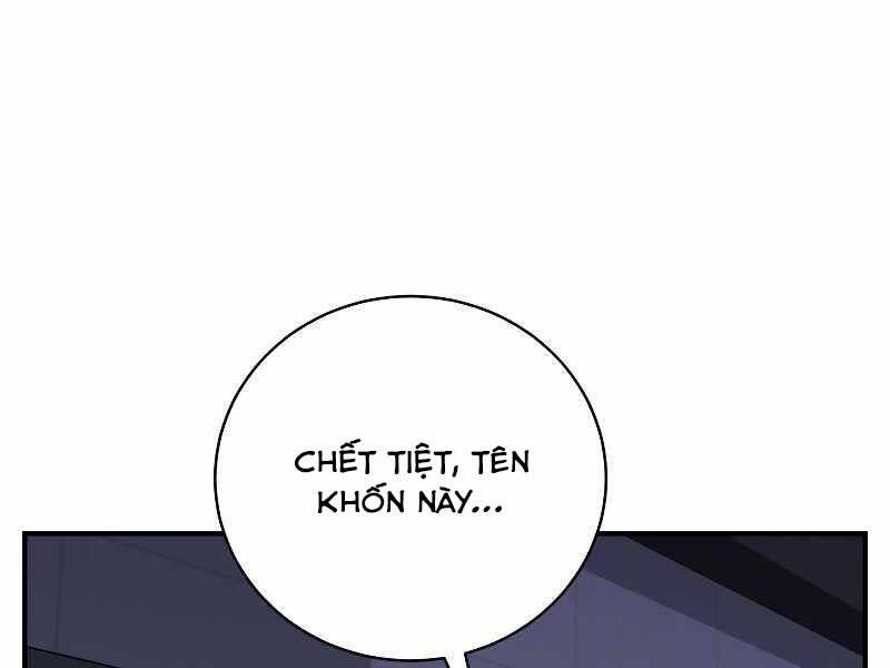 Giả Vờ Làm Kẻ Vô Dụng Ở Học Đường Chap 24 - Next Chap 25