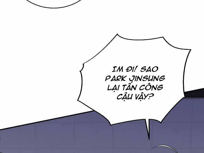 Giả Vờ Làm Kẻ Vô Dụng Ở Học Đường Chap 24 - Next Chap 25
