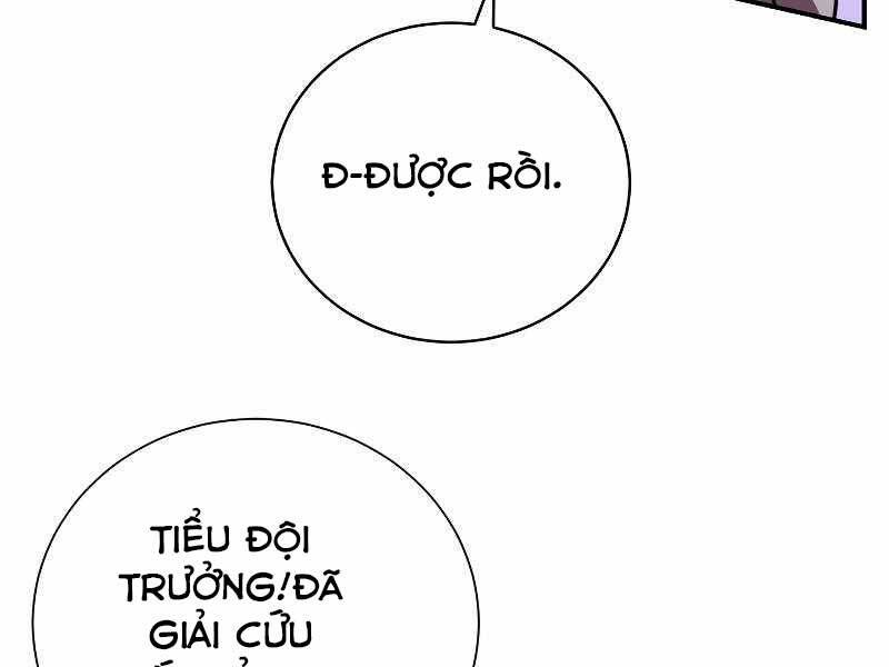 Giả Vờ Làm Kẻ Vô Dụng Ở Học Đường Chap 24 - Next Chap 25