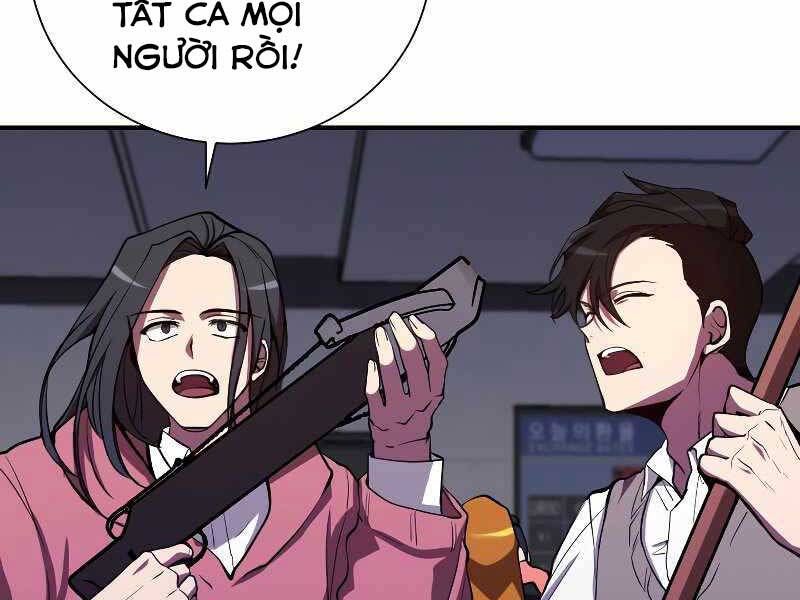 Giả Vờ Làm Kẻ Vô Dụng Ở Học Đường Chap 24 - Next Chap 25