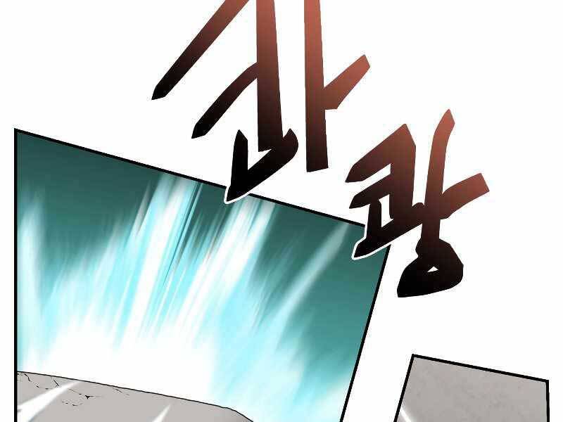 Giả Vờ Làm Kẻ Vô Dụng Ở Học Đường Chap 24 - Next Chap 25