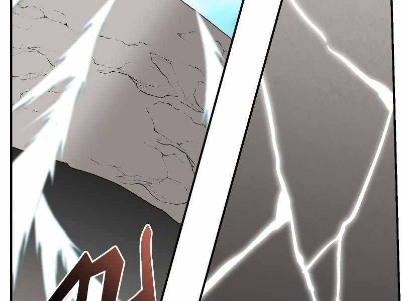 Giả Vờ Làm Kẻ Vô Dụng Ở Học Đường Chap 24 - Next Chap 25