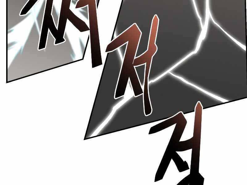 Giả Vờ Làm Kẻ Vô Dụng Ở Học Đường Chap 24 - Next Chap 25