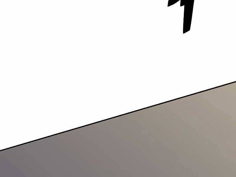 Giả Vờ Làm Kẻ Vô Dụng Ở Học Đường Chap 24 - Next Chap 25