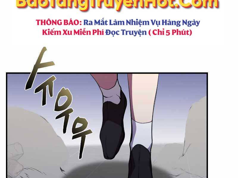 Giả Vờ Làm Kẻ Vô Dụng Ở Học Đường Chap 24 - Next Chap 25