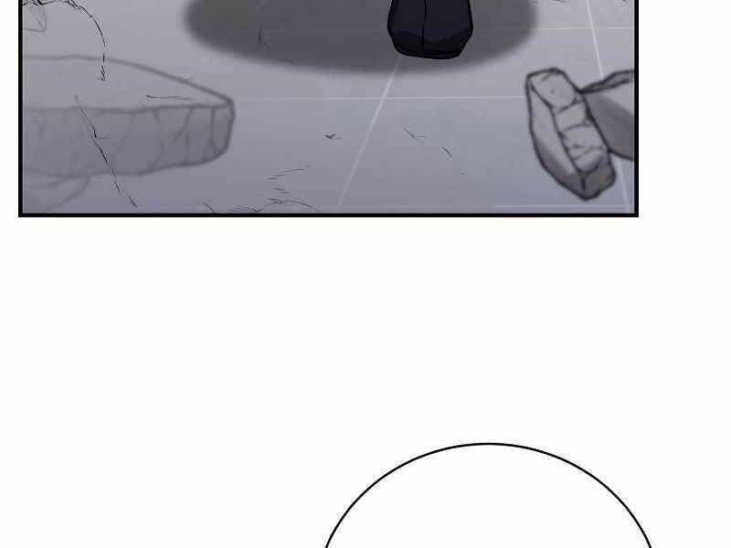 Giả Vờ Làm Kẻ Vô Dụng Ở Học Đường Chap 24 - Next Chap 25