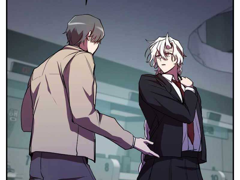 Giả Vờ Làm Kẻ Vô Dụng Ở Học Đường Chap 24 - Next Chap 25