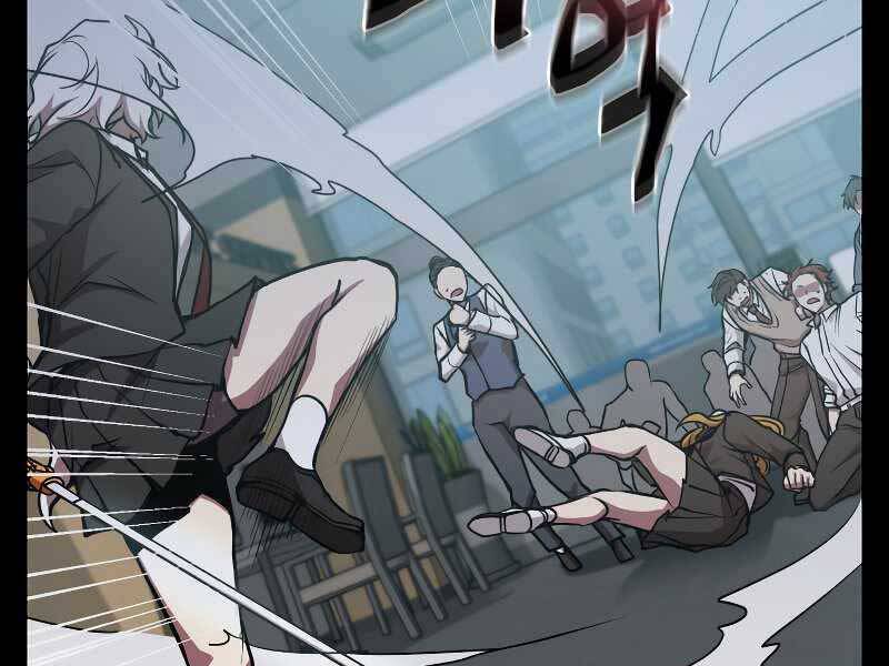 Giả Vờ Làm Kẻ Vô Dụng Ở Học Đường Chap 24 - Next Chap 25