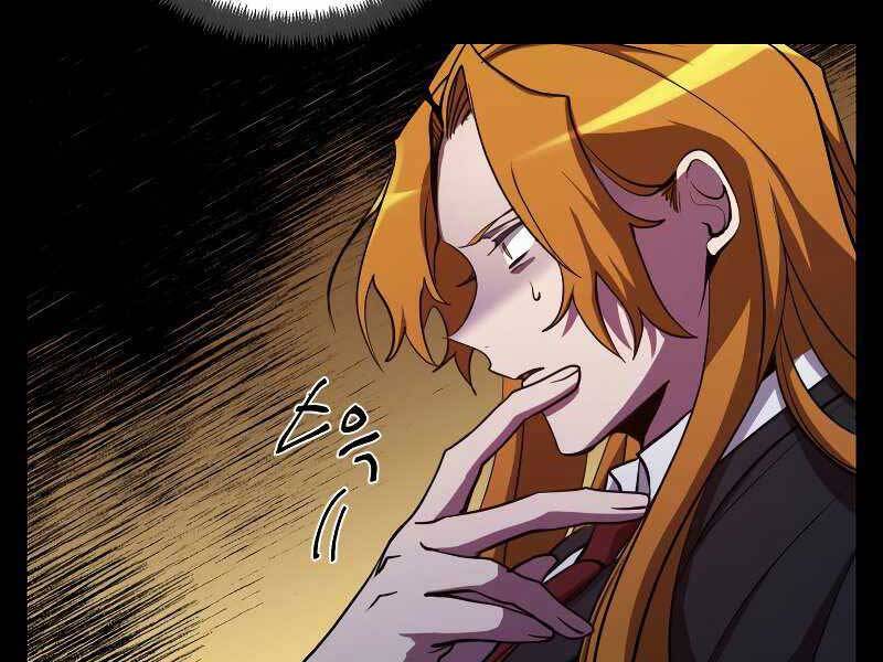 Giả Vờ Làm Kẻ Vô Dụng Ở Học Đường Chap 24 - Next Chap 25