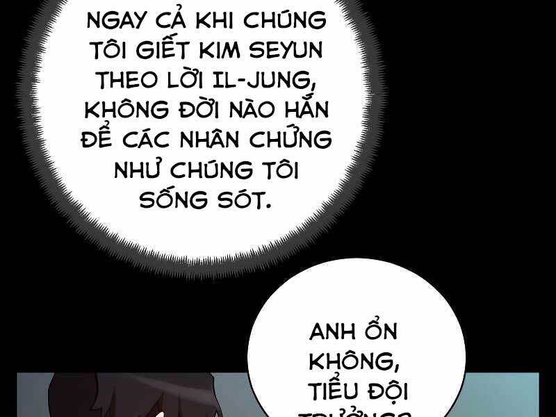 Giả Vờ Làm Kẻ Vô Dụng Ở Học Đường Chap 24 - Next Chap 25