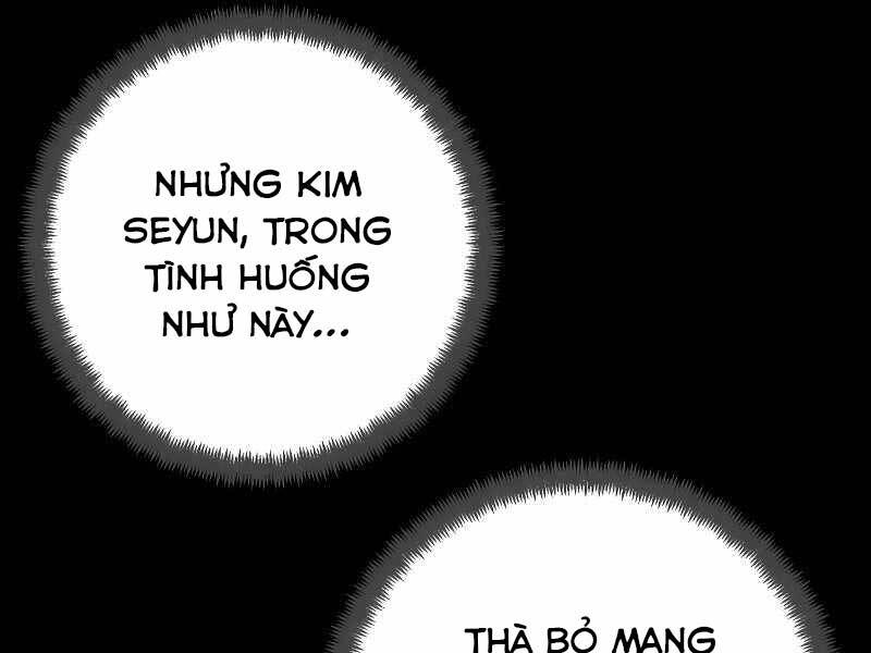 Giả Vờ Làm Kẻ Vô Dụng Ở Học Đường Chap 24 - Next Chap 25