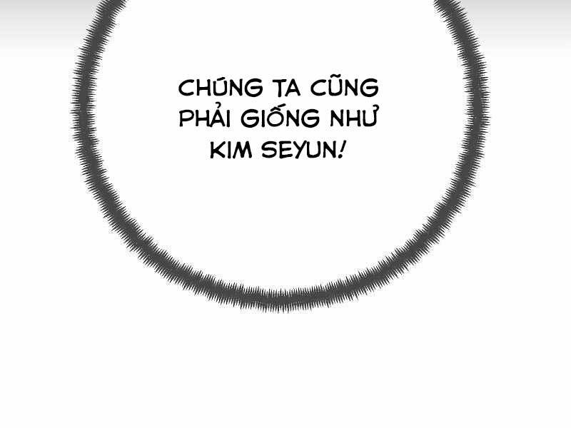 Giả Vờ Làm Kẻ Vô Dụng Ở Học Đường Chap 24 - Next Chap 25
