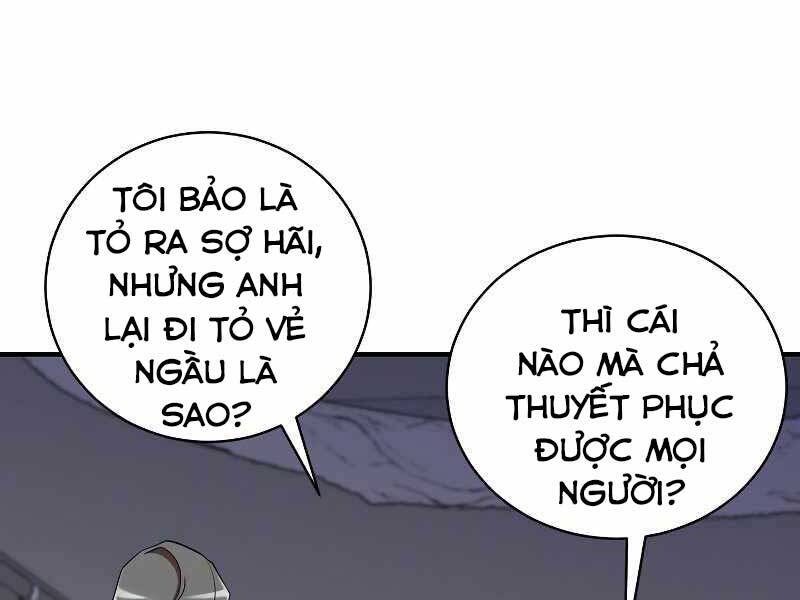 Giả Vờ Làm Kẻ Vô Dụng Ở Học Đường Chap 24 - Next Chap 25