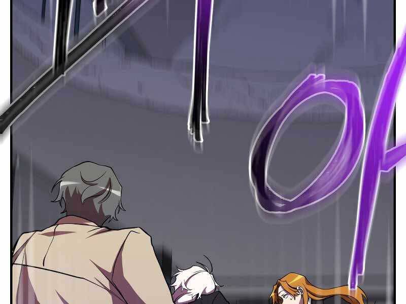 Giả Vờ Làm Kẻ Vô Dụng Ở Học Đường Chap 24 - Next Chap 25