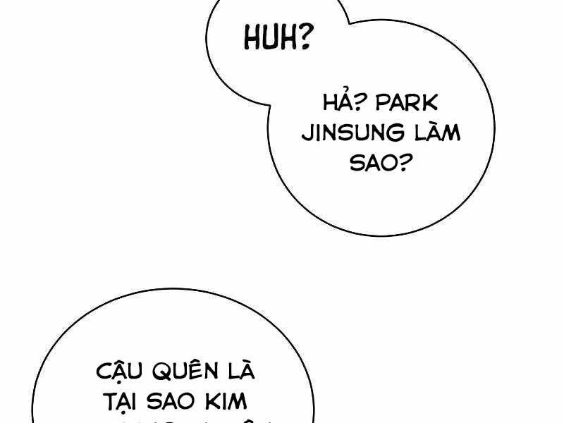 Giả Vờ Làm Kẻ Vô Dụng Ở Học Đường Chap 24 - Next Chap 25