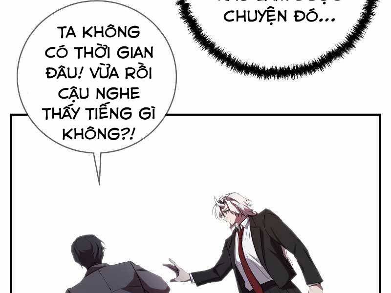 Giả Vờ Làm Kẻ Vô Dụng Ở Học Đường Chap 24 - Next Chap 25