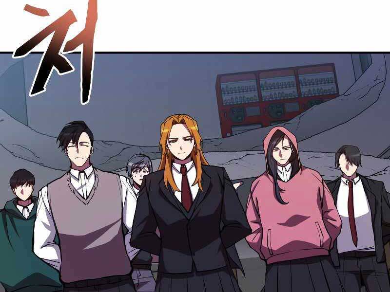 Giả Vờ Làm Kẻ Vô Dụng Ở Học Đường Chap 24 - Next Chap 25