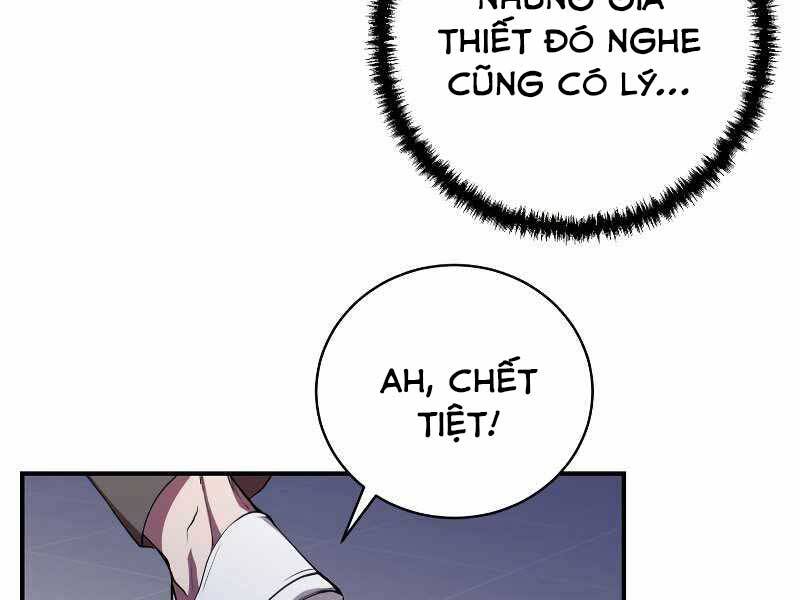 Giả Vờ Làm Kẻ Vô Dụng Ở Học Đường Chap 24 - Next Chap 25