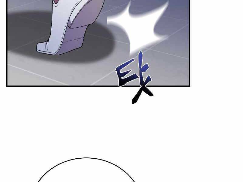 Giả Vờ Làm Kẻ Vô Dụng Ở Học Đường Chap 24 - Next Chap 25